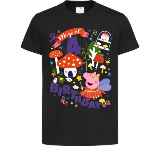 Дитяча футболка Peppa Pig magical 4 Birthday Чорний фото