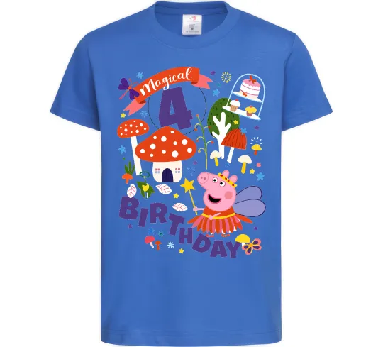 Дитяча футболка Peppa Pig magical 4 Birthday Яскраво-синій фото