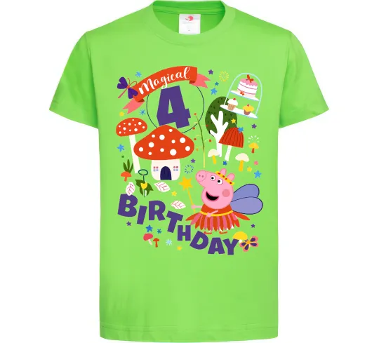 Дитяча футболка Peppa Pig magical 4 Birthday Лаймовий фото