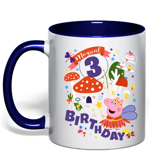Чашка с цветной ручкой Peppa Pig Magical 3 Birthday Глубокий темно-синий фото