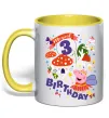 Чашка с цветной ручкой Peppa Pig Magical 3 Birthday Лимонный фото