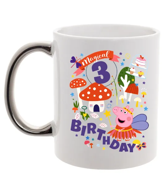 Чашка с цветной ручкой Peppa Pig Magical 3 Birthday Серебро фото