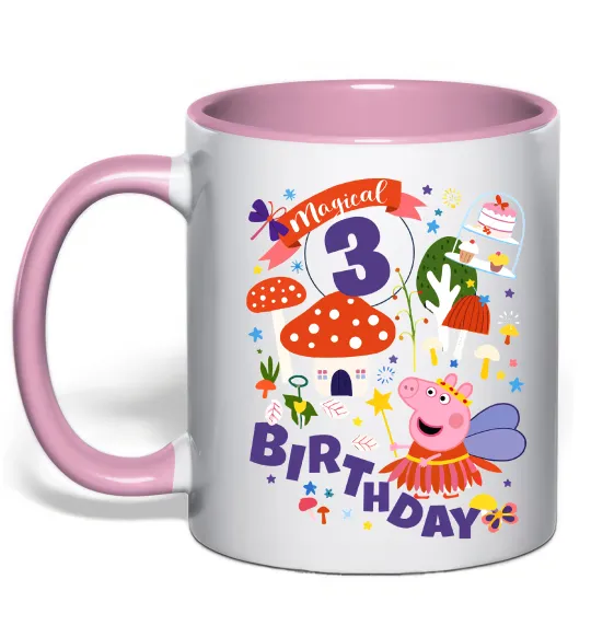 Чашка с цветной ручкой Peppa Pig Magical 3 Birthday Нежно розовый фото