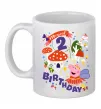 Чашка керамічна Peppa Pig magical 2 Birthday Білий фото
