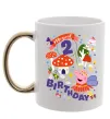 Чашка з кольоровою ручкою Peppa Pig magical 2 Birthday Золото фото