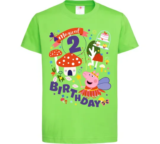 Дитяча футболка Peppa Pig magical 2 Birthday Лаймовий фото