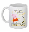 Чашка керамическая Peppa Pig My 5 Birthday Белый фото