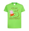Детская футболка Peppa Pig My 5 Birthday Лаймовый фото