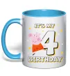 Чашка з кольоровою ручкою Peppa Pig My 4 Birthday Блакитний фото