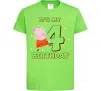 Дитяча футболка Peppa Pig My 4 Birthday Лаймовий фото