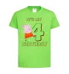 Дитяча футболка Peppa Pig My 4 Birthday Лаймовий фото