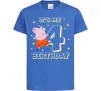 Дитяча футболка Peppa Pig My 4 Birthday Яскраво-синій фото