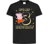 Детская футболка Свинка Пеппа Мій 3 День народження Черный фото