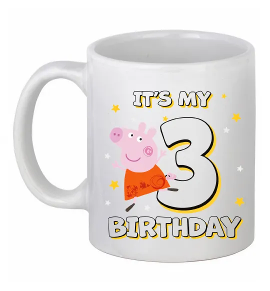 Чашка керамическая Свинка Пеппа Мій 3 День народження Белый фото