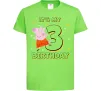 Детская футболка Свинка Пеппа Мій 3 День народження Лаймовый фото