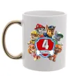Чашка з кольоровою ручкою Paw Patrol 4 birthday Золото фото