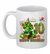 Чашка керамічна Minecraft birthday 10 Білий фото