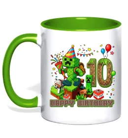 Чашка з кольоровою ручкою