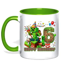 Чашка з кольоровою ручкою