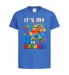 Детская футболка Lego birthday 10 Ярко-синий фото