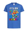 Детская футболка Lego birthday 9 Ярко-синий фото
