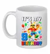 Чашка керамічна Lego birthday 9 Білий фото