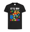 Детская футболка Lego 8 Birthday Черный фото