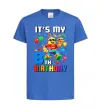 Детская футболка Lego 8 Birthday Ярко-синий фото