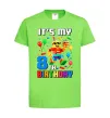 Детская футболка Lego 8 Birthday Лаймовый фото