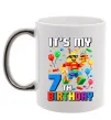 Чашка з кольоровою ручкою Lego 7 Birthday Срібло фото