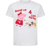 Дитяча футболка Свинка Пеппа Мені 4 роки Білий фото