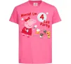 Дитяча футболка Свинка Пеппа Мені 4 роки Яскраво-рожевий фото