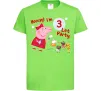 Дитяча футболка Свинка Пеппа Мені 3 роки Лаймовий фото