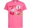 Детская футболка Свинка Пеппа Мені 1 рік Ярко-розовый фото