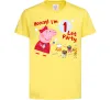 Детская футболка Свинка Пеппа Мені 1 рік Лимонный фото
