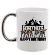 Чашка з кольоровою ручкою Fortnite Happy Birthday 9 Срібло фото
