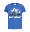 Дитяча футболка Fortnite Happy Birthday 8 Яскраво-синій фото