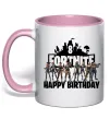 Чашка з кольоровою ручкою Fortnite Happy Birthday 8 Ніжно рожевий фото