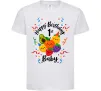 Детская футболка Hey bear happy birthday 1 Белый фото