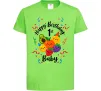 Детская футболка Hey bear happy birthday 1 Лаймовый фото