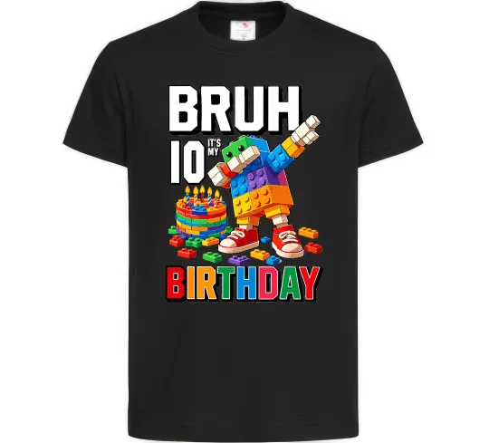 Дитяча футболка Lego 10 birthday bruh Чорний фото
