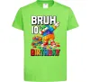 Дитяча футболка Lego 10 birthday bruh Лаймовий фото