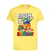 Дитяча футболка Lego 10 birthday bruh Лимонний фото