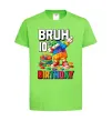 Дитяча футболка Lego 10 birthday bruh Лаймовий фото
