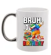 Чашка з кольоровою ручкою Lego 10 birthday bruh Срібло фото