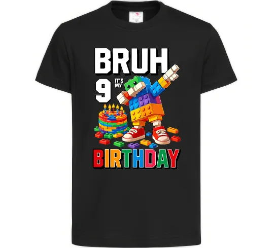 Дитяча футболка Lego 9 Birthday bruh Чорний фото