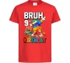 Дитяча футболка Lego 9 Birthday bruh Червоний фото