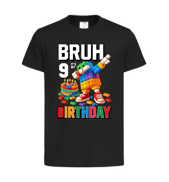 Дитяча футболка Lego 9 Birthday bruh Чорний фото