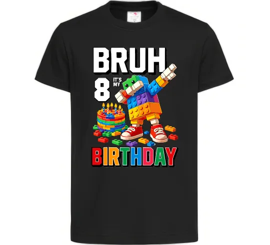 Дитяча футболка Lego 8 Birthday bruh Чорний фото