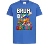 Дитяча футболка Lego 8 Birthday bruh Яскраво-синій фото